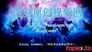 Drama Siege in the girls dormitory