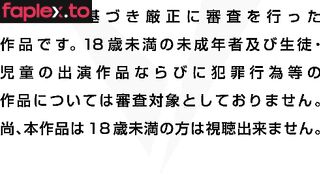 [240712][SURVIVE MORE] 田舎の定食屋の美人母娘がハメごろだったので何度も●ませ交尾して種付け常連客になった話 The Motion Anime [d_404450]