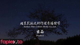 胜景影视 劫中劫 上_edit