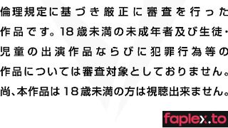 [240830][SURVIVE MORE] 学校でいたずら。 The Motion Anime [VJ01002684]
