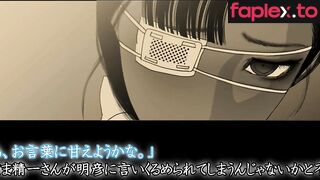 [240830][SURVIVE MORE] 家守の少年 The Motion Anime -中編- [VJ01002683]