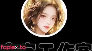 金宝原创 闺蜜之争 上