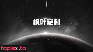 枫叶原创 残酷的绑架案