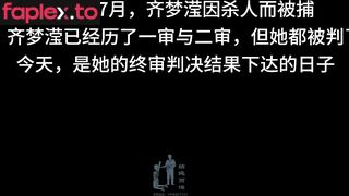 结绳而治 方寸之间