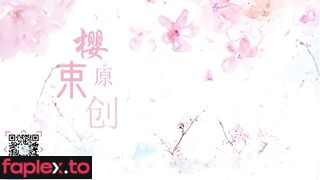 cos神奇女侠/女超人！败在女超人手下的女侠被固定在刑椅上开腿羞辱折磨！丅