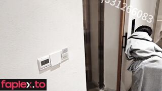 欢乐谷 电梯惊魂与平台露出之口舌完整深度版