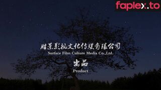 胜景影视 绑票 下