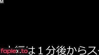  JAV