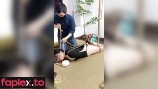  Bondage