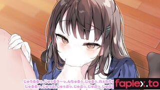 [240712][まるまるファクトリー] 放課後おち〇ぽレンタル 綾瀬観月編 [RJ01215880] Episode 4