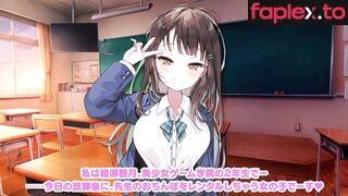  Hentai