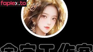 金宝原创 失败的三人特别行动组