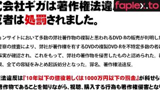 SPSC-88 Sacred Heart Special Forces Saint Force +1 The Saint Who Fell into Darkness， the Revived Demon Sword