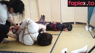  Bondage
