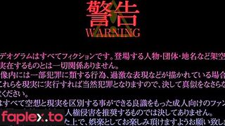 [241227][鈴木みら乃 petit] 育精 第1話 ○○期の暴走、目覚めの兆し【RAW】