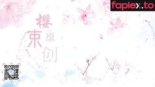 老师的一字马强制拉伸疼的嗷嗷叫！戒尺打脚心狂挠脚心腋下