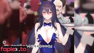 [241220][どろっぷす!] 裏カジノ 潜入捜査官の失態 モーションアニメ [RJ01309688]