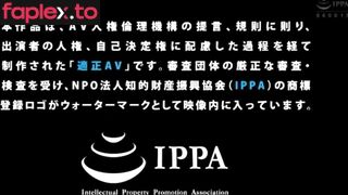 GIGP-04 【G1】 Evil Female Executive Wizard Nanami Yua 七海ゆあ, Hashimoto Reika 橋本麗香