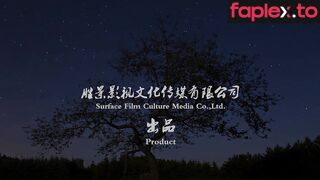 胜景影视 凋零的红罂粟 中_edit
