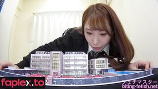  Giantess