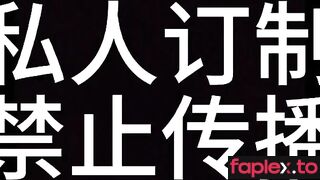 精致原创 女保安的故事 上_edit