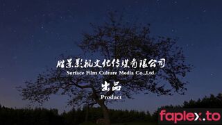 胜景影视 陷落人贩窝 下_edit