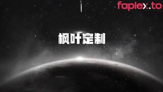枫叶工作室 螳螂捕蝉黄雀在后 下 韩玉_edit