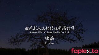 胜景影视 空姐的遭遇 上_edit