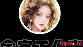 金宝原创 特工沦陷 1 2