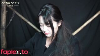 一绳有你 极度走绳