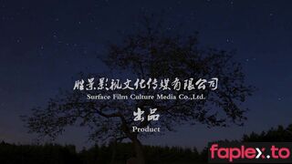 胜景影视 姐妹之间的游戏