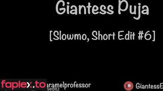 Giantess