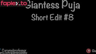  Giantess