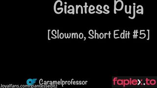  Giantess