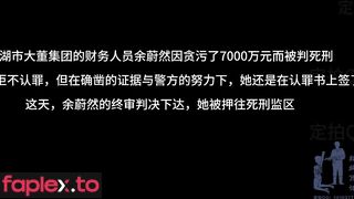 结绳而治  最后的顽抗