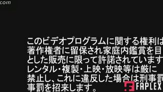 BWS-33 BWP story 33