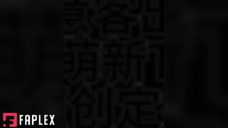 得意客 BD无限公司第二季 二阶段目标① 韩玉