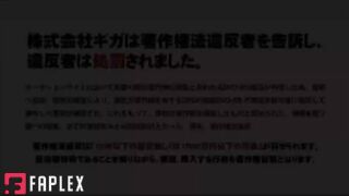 GHKP-55 Handsome Boy Hero in Crisis! Axel Boy VS Dark Wing