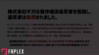 GHKP-60 Female Executive Zola Hero Insult Zola Birth Story Harukawa Sesera