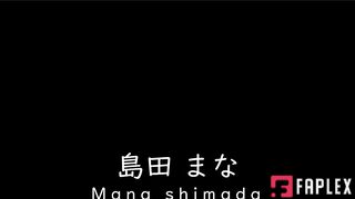 脚掌迷信酒店 さんじ-法力岛田搔痒鞋底