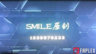Smile—DJ芃芃上