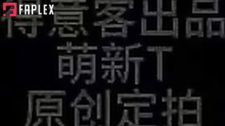 得意客 BD无限公司第二季·特务支援科营救篇