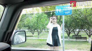Peninsula Bondage - Yt2833 Crazy Ride Hailing Service