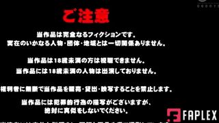 Defeated Nurse Sarara Uruki Suffers Cruel Monster Sex Torture