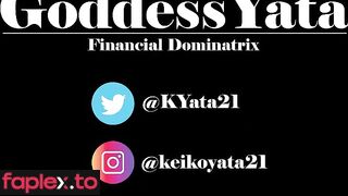 Foot Sneakers Worship Joi Goddess Yata